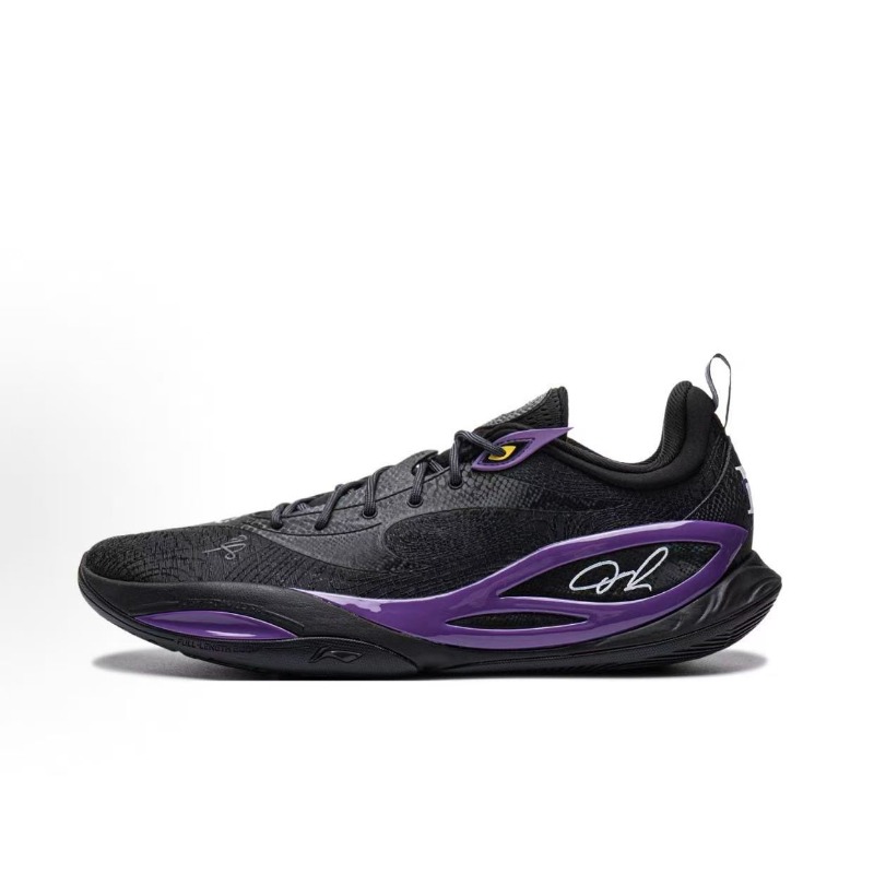 Outdoor Sport Brand Shoes - Oryginalne markowe buty do koszykówki, wygodne