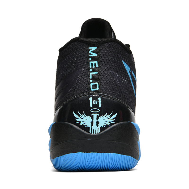 Nowe buty do koszykówki 2026 m – Outdoor Sport Brand Shoes recenzja i cena